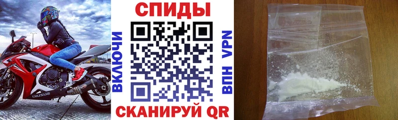 цена   Гулькевичи  Amphetamine VHQ 
