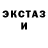 Метадон белоснежный Madyss0n