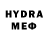 Мефедрон mephedrone KoHb2013