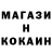 АМФЕТАМИН VHQ Meruka Kim