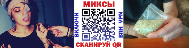 цена   Гулькевичи  Бутират оксибутират 