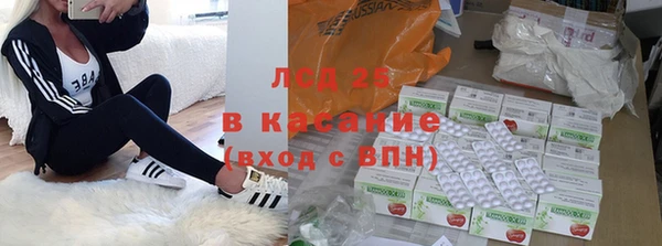 кокаин премиум Белоозёрский