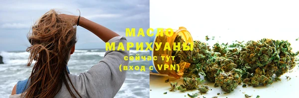 кокаин премиум Белоозёрский