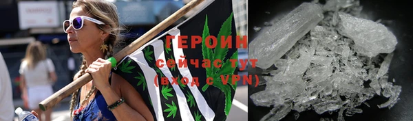 скорость Беломорск