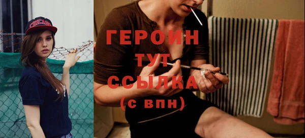 ГАЛЛЮЦИНОГЕННЫЕ ГРИБЫ Белокуриха