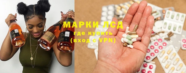 скорость Беломорск
