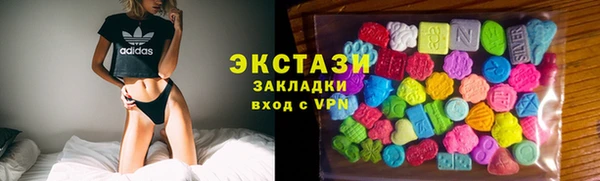 скорость Беломорск