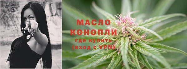 скорость Беломорск