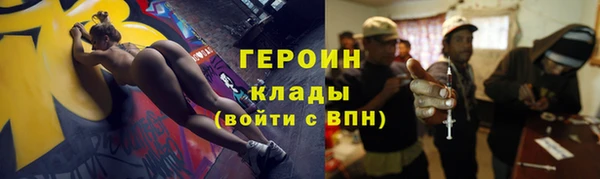ГАЛЛЮЦИНОГЕННЫЕ ГРИБЫ Белокуриха