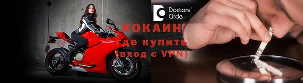 ГАЛЛЮЦИНОГЕННЫЕ ГРИБЫ Белокуриха