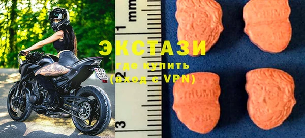 кокаин премиум Белоозёрский