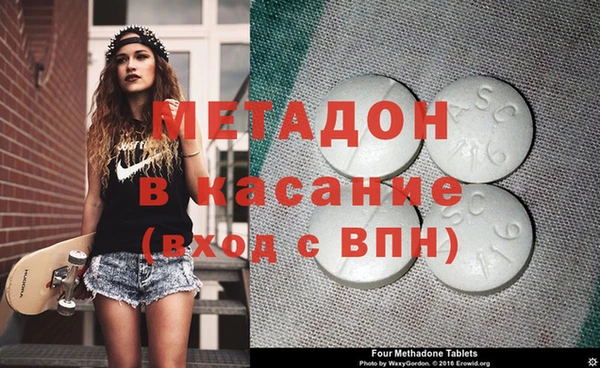 скорость Беломорск
