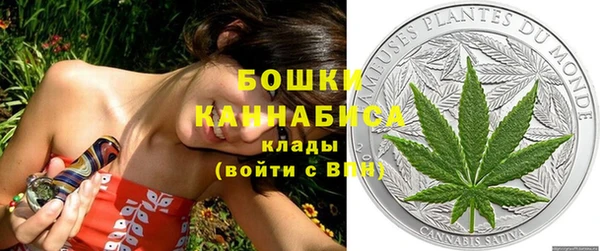 кокаин премиум Белоозёрский