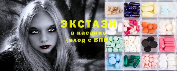 кокаин премиум Белоозёрский