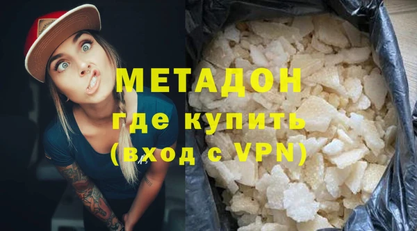 скорость Беломорск