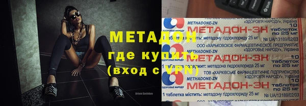 ГАЛЛЮЦИНОГЕННЫЕ ГРИБЫ Белокуриха