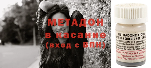 кокаин премиум Белоозёрский