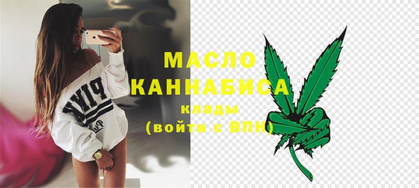 ГАЛЛЮЦИНОГЕННЫЕ ГРИБЫ Белокуриха