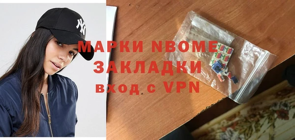 скорость Беломорск