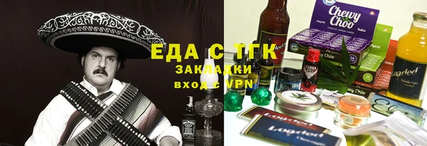 кокаин премиум Белоозёрский