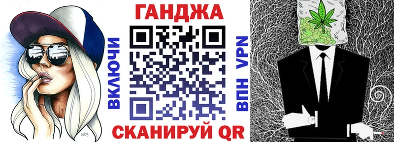 наркота  Гулькевичи  Бошки Шишки VHQ 